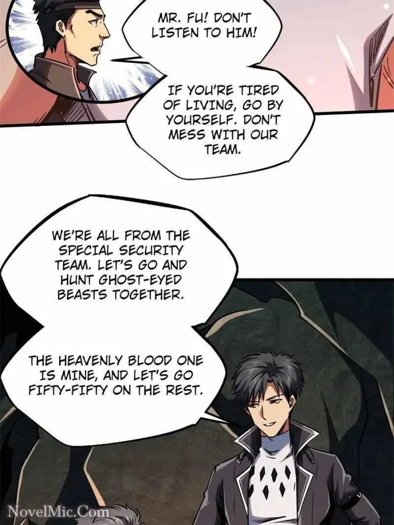 Super Gene Chapter 103 – Page 23