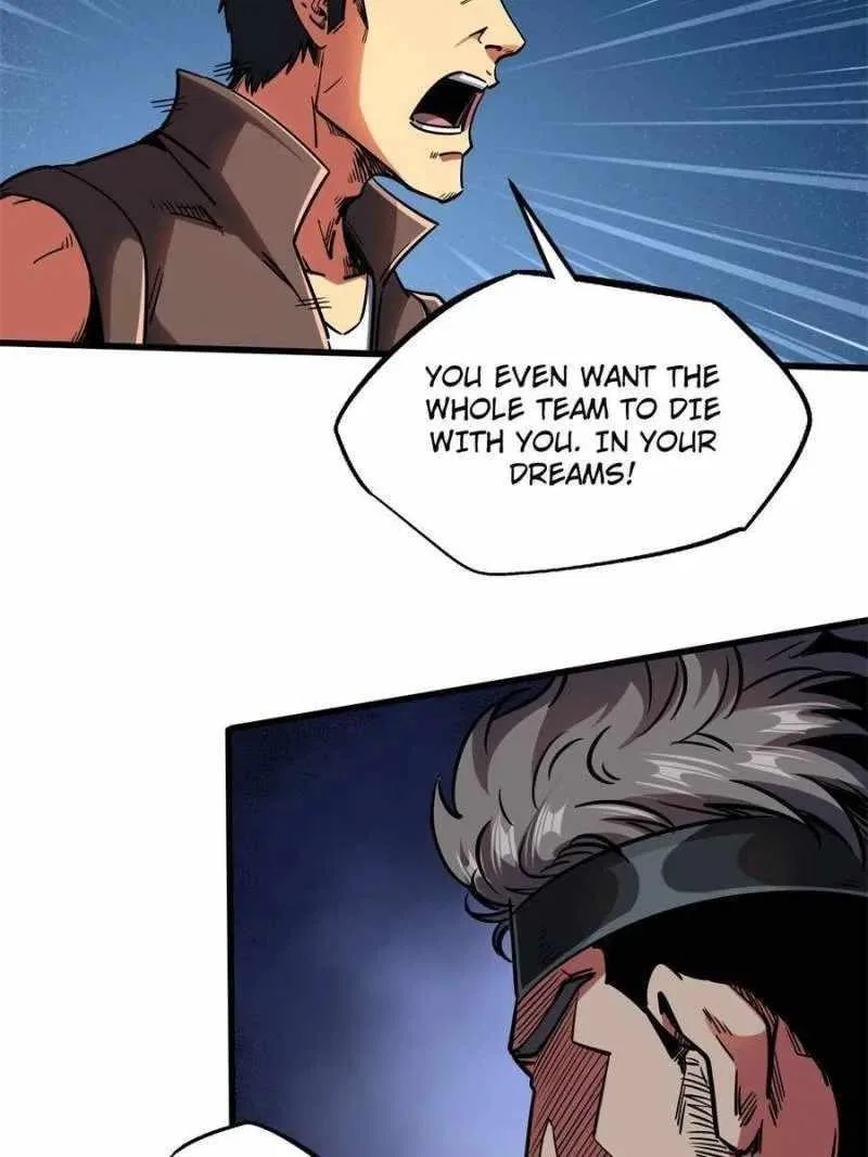 Super Gene Chapter 103 – Page 25