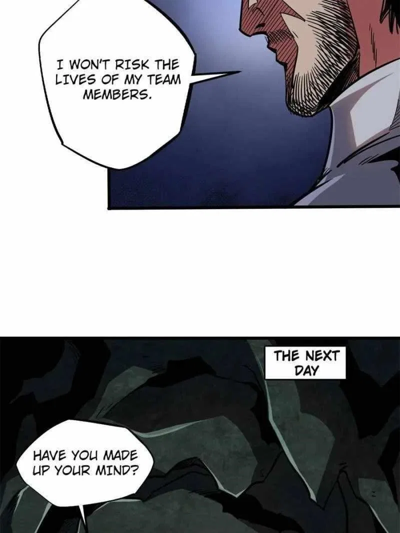 Super Gene Chapter 103 – Page 26