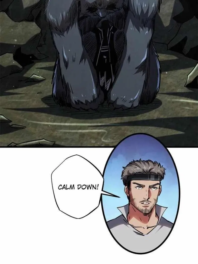 Super Gene Chapter 103 – Page 42