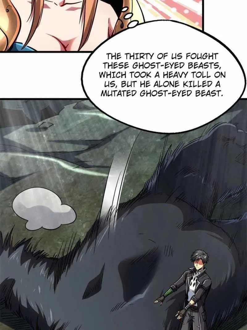 Super Gene Chapter 103 – Page 45