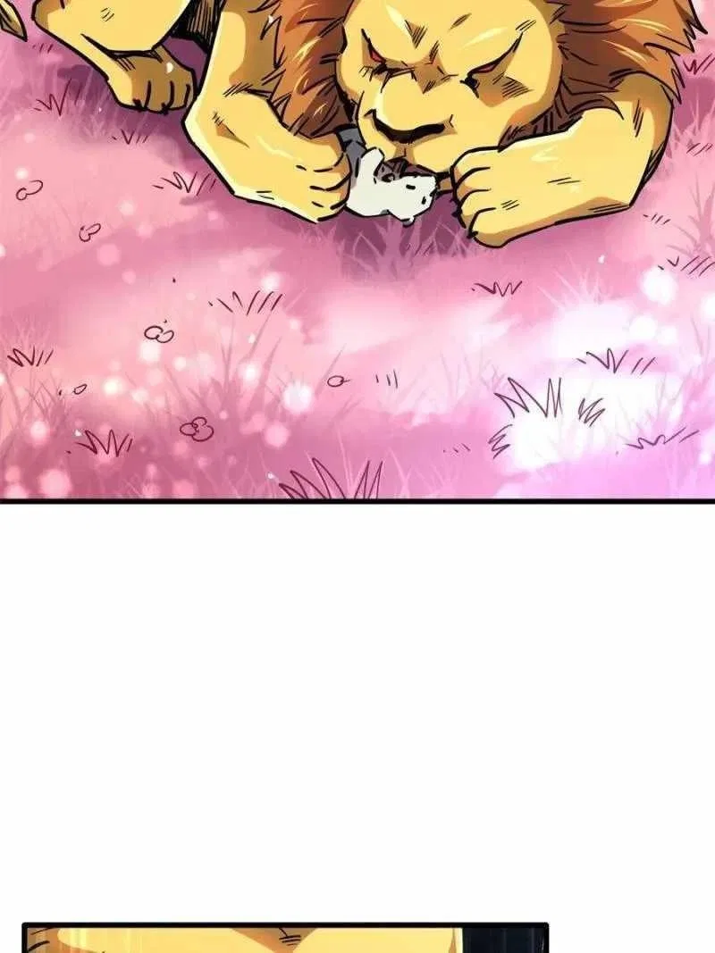 Super Gene Chapter 101 – Page 12