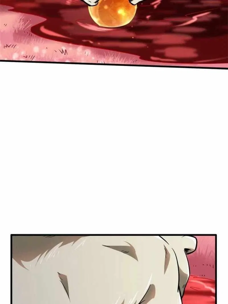 Super Gene Chapter 101 – Page 21