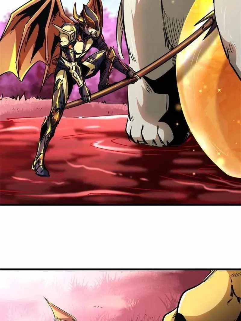 Super Gene Chapter 101 – Page 23