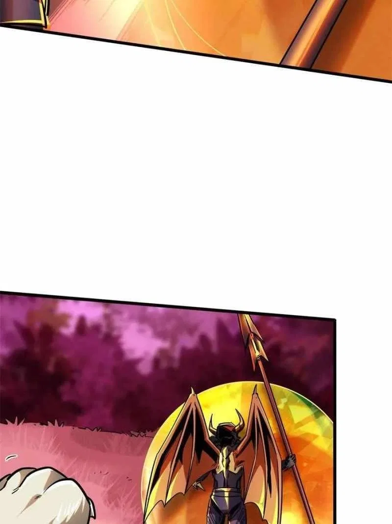 Super Gene Chapter 101 – Page 35