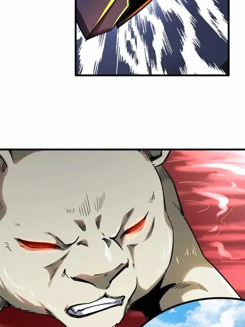 Super Gene Chapter 101 – Page 42