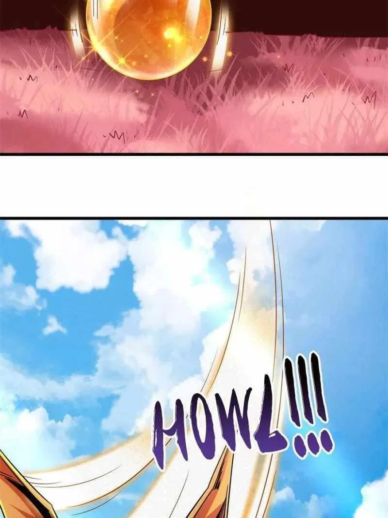 Super Gene Chapter 101 – Page 57