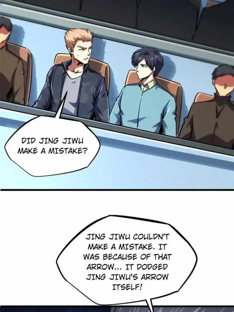 Super Gene Chapter 99 – Page 4