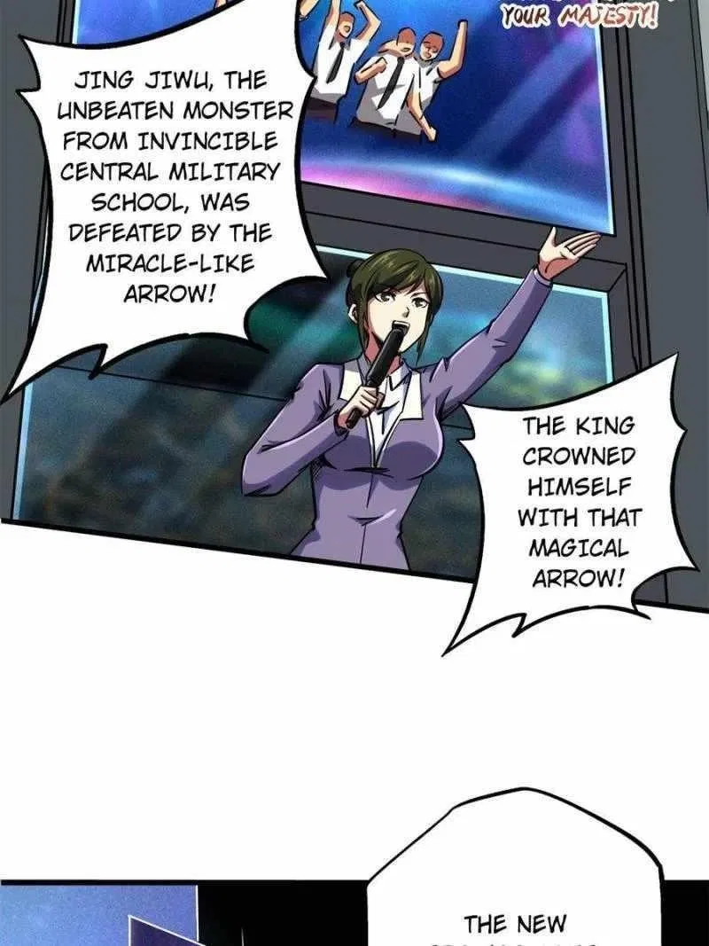 Super Gene Chapter 99 – Page 6