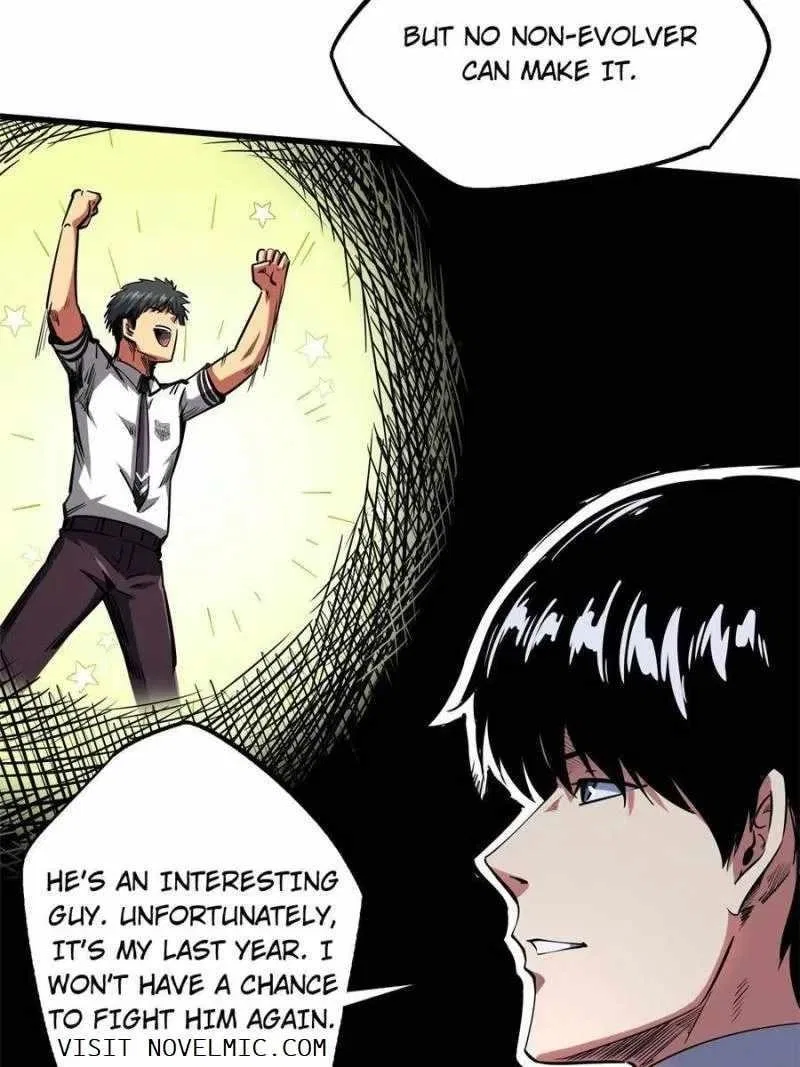 Super Gene Chapter 99 – Page 16