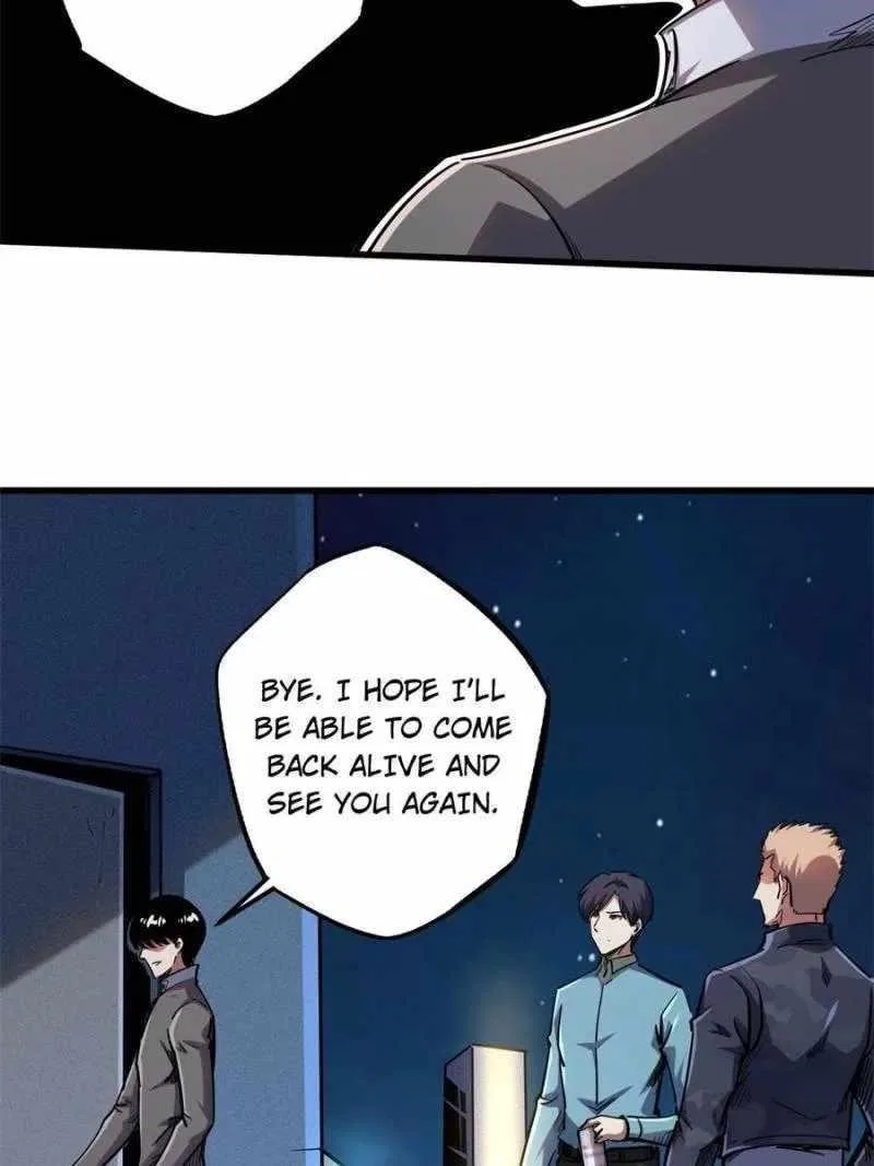 Super Gene Chapter 99 – Page 17