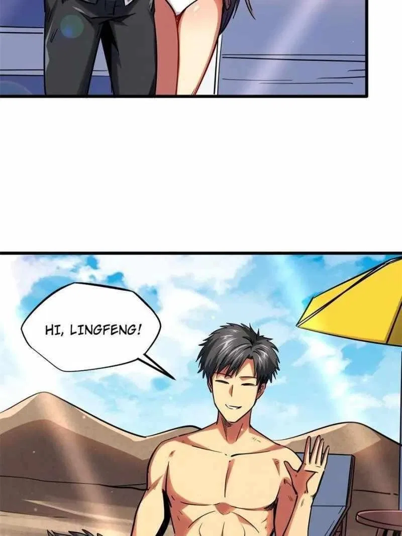 Super Gene Chapter 99 – Page 41