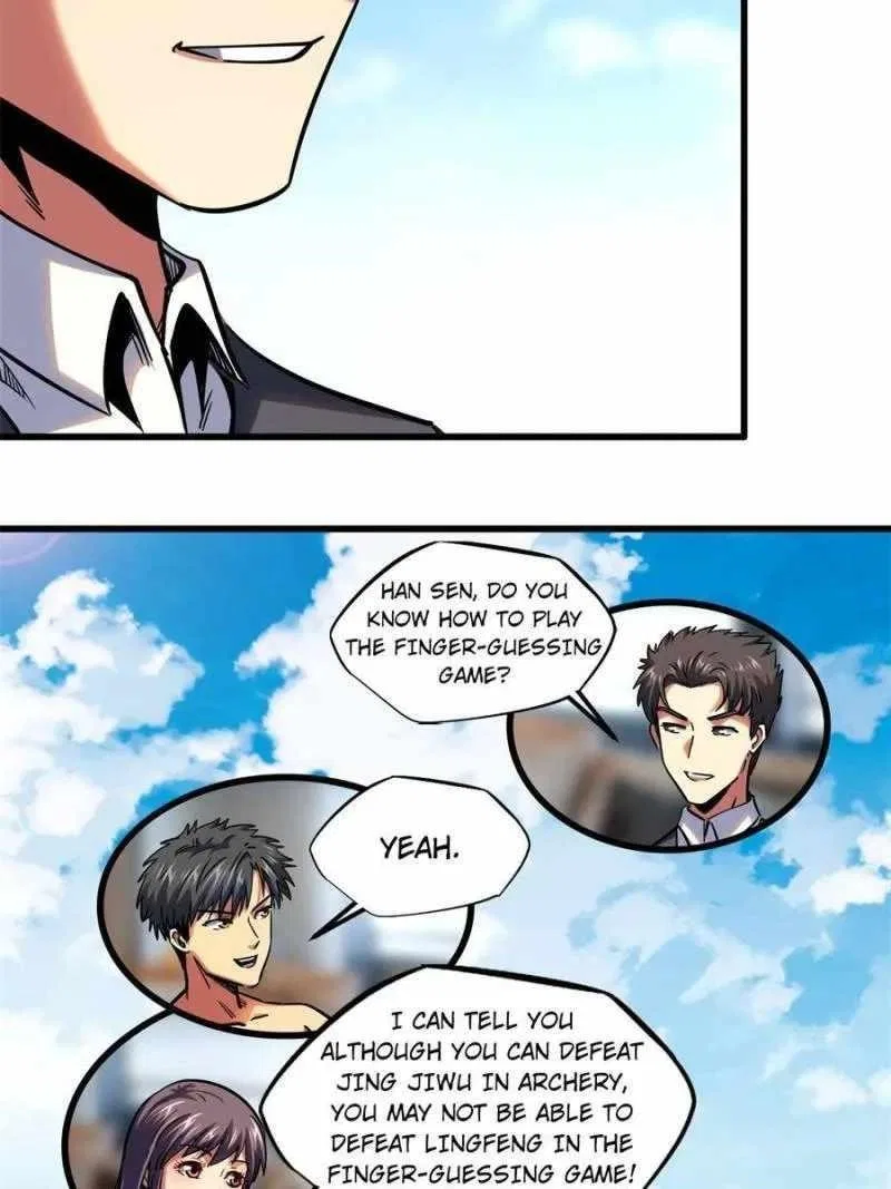 Super Gene Chapter 99 – Page 43