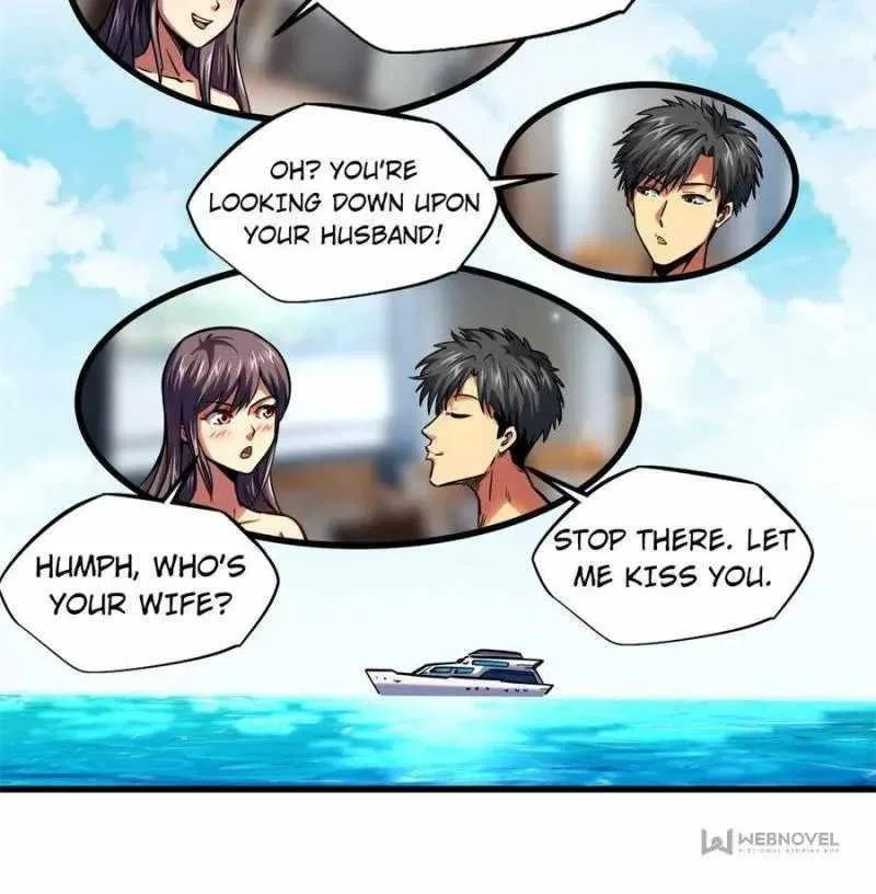Super Gene Chapter 99 – Page 44