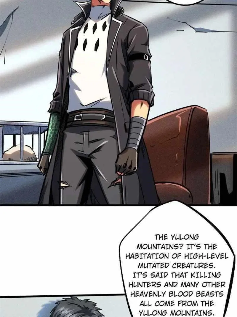 Super Gene Chapter 99 – Page 46
