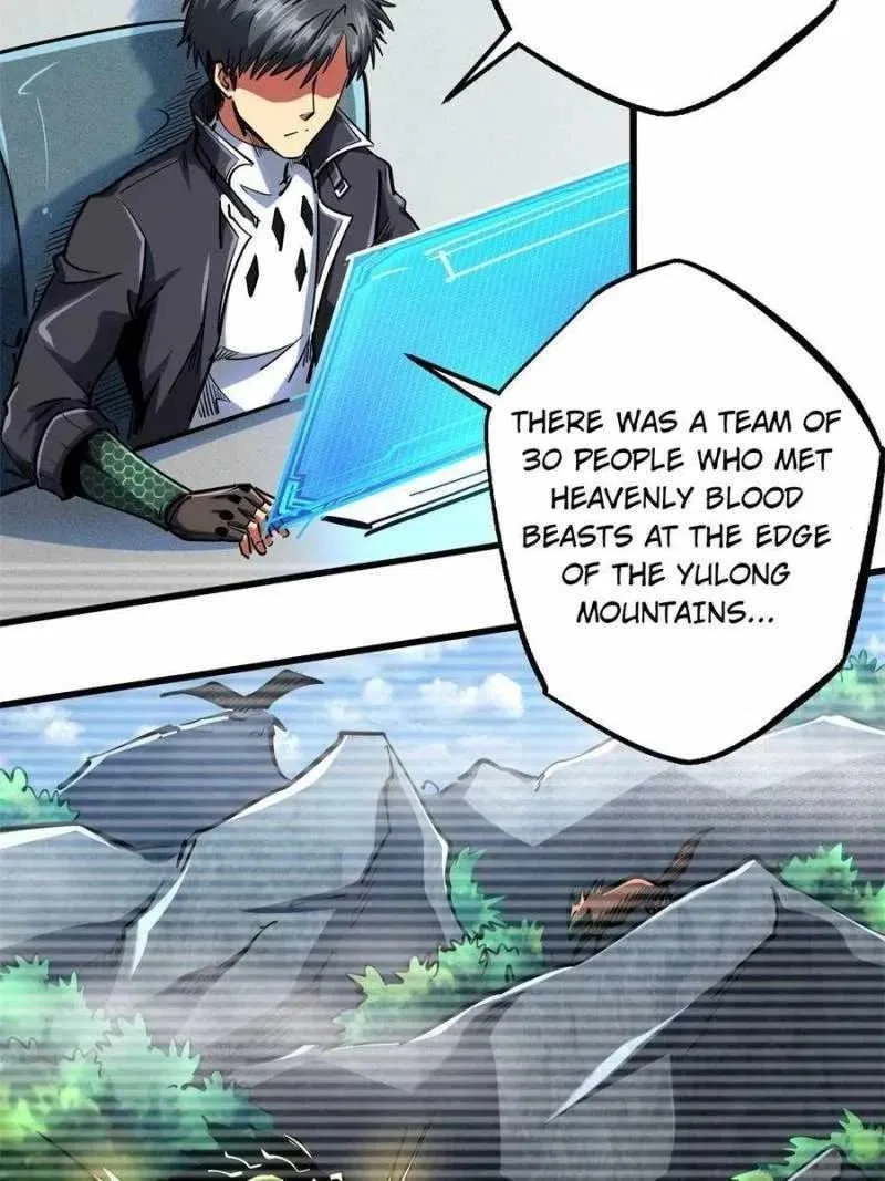 Super Gene Chapter 99 – Page 47