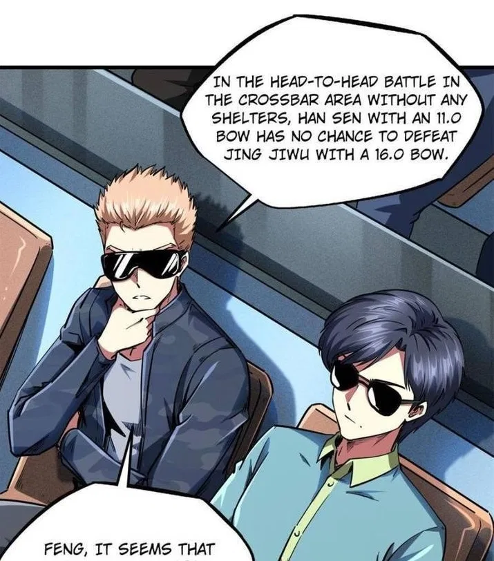 Super Gene Chapter 98 – Page 1
