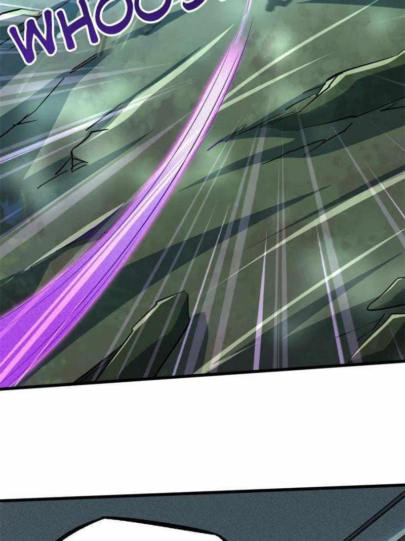 Super Gene Chapter 98 – Page 7