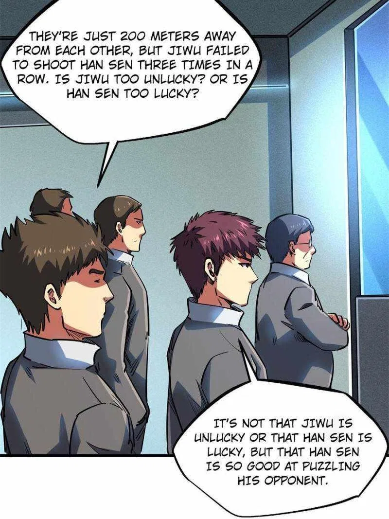 Super Gene Chapter 98 – Page 8