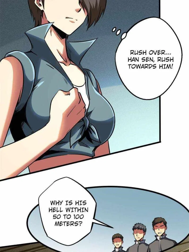 Super Gene Chapter 98 – Page 16