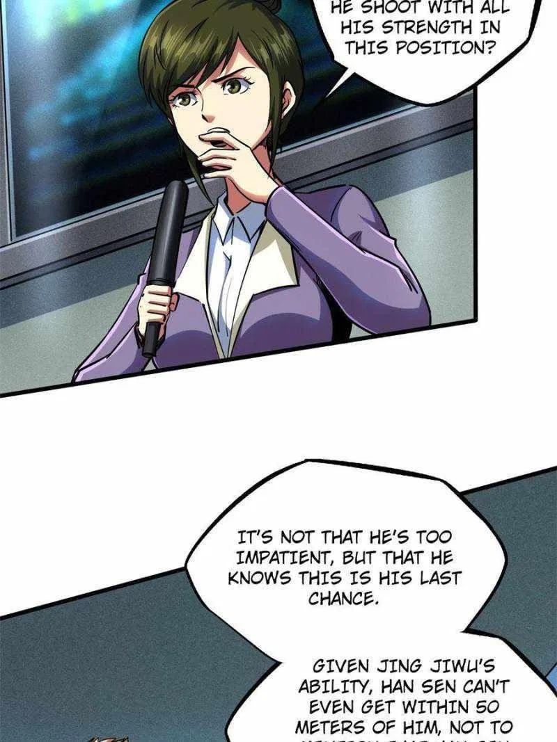 Super Gene Chapter 98 – Page 24