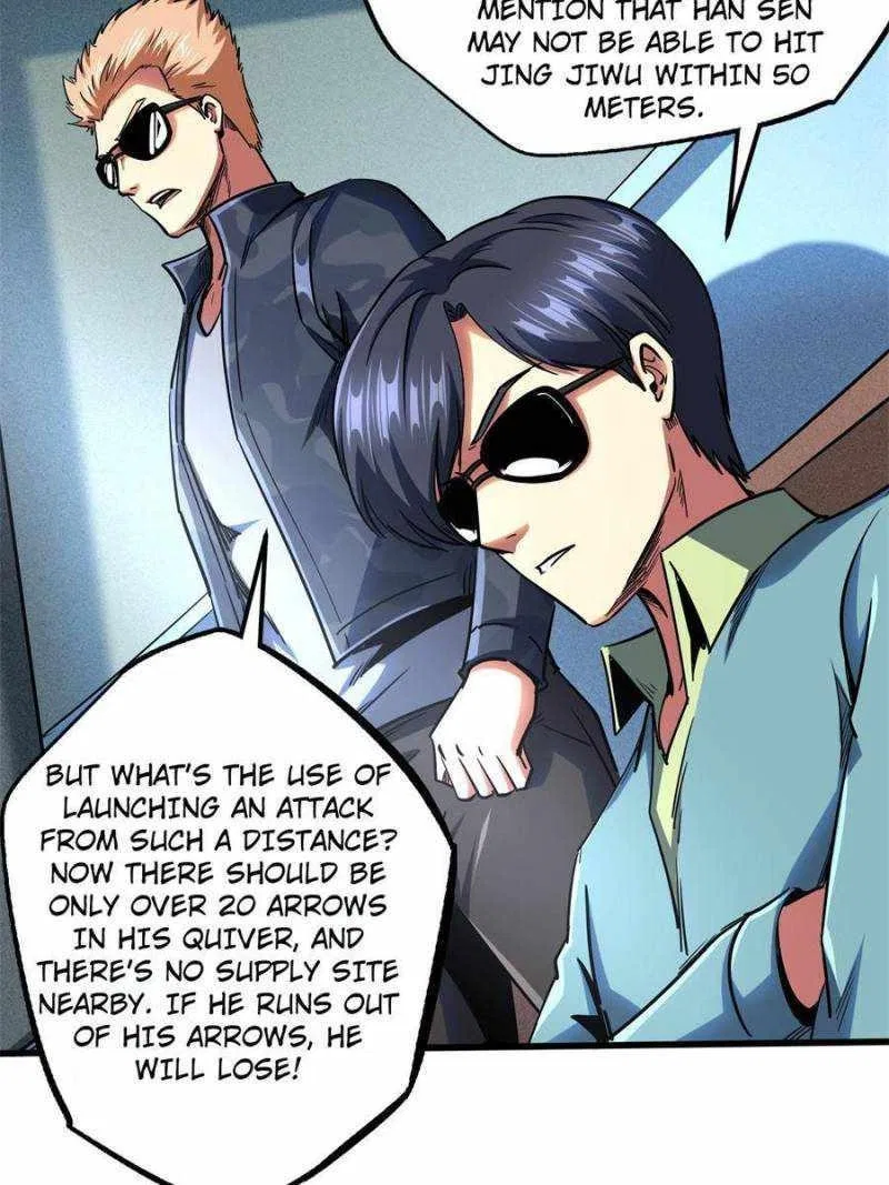 Super Gene Chapter 98 – Page 25