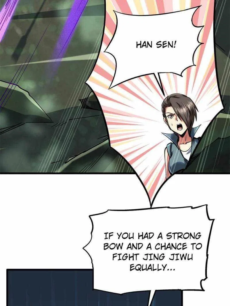 Super Gene Chapter 98 – Page 34