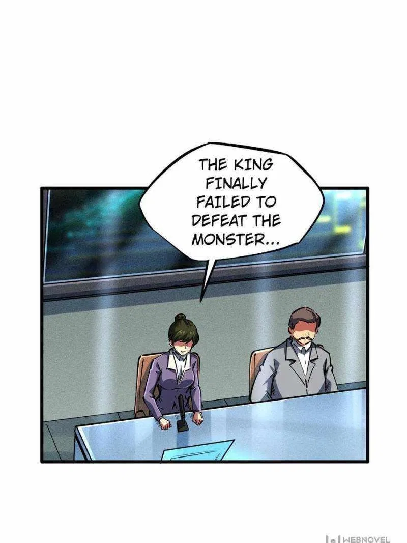 Super Gene Chapter 98 – Page 37