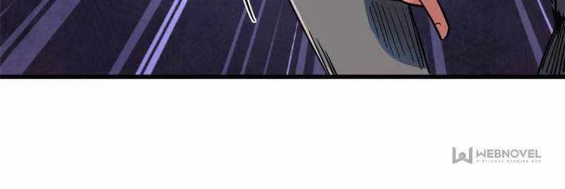 Super Gene Chapter 98 – Page 58