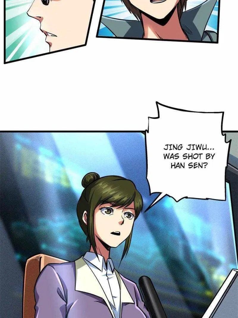Super Gene Chapter 98 – Page 60