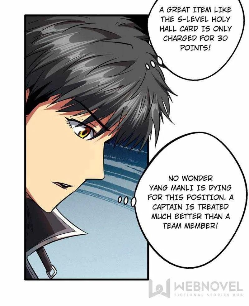Super Gene Chapter 93 – Page 20