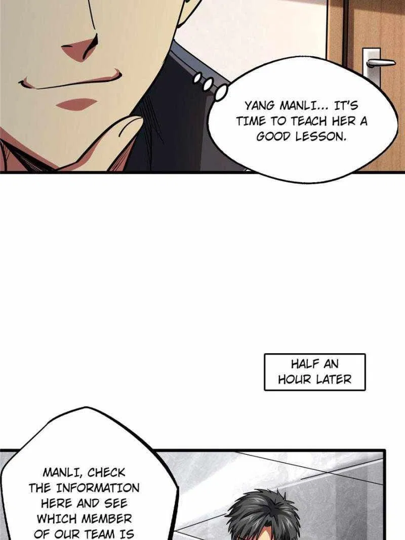 Super Gene Chapter 93 – Page 23