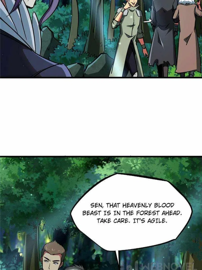 Super Gene Chapter 93 – Page 35