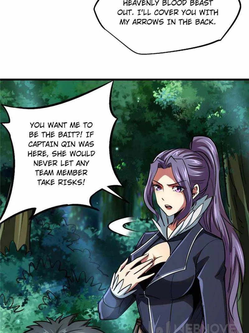 Super Gene Chapter 93 – Page 39