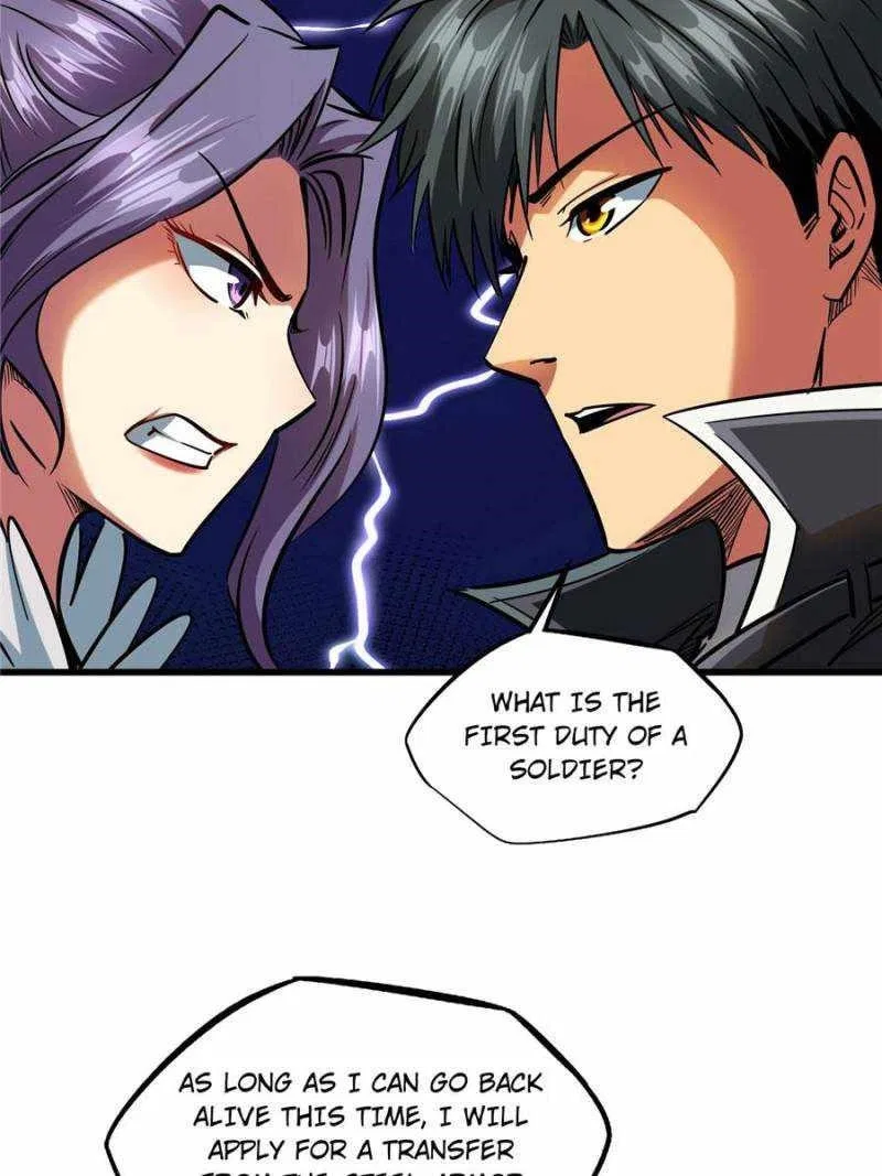 Super Gene Chapter 93 – Page 42