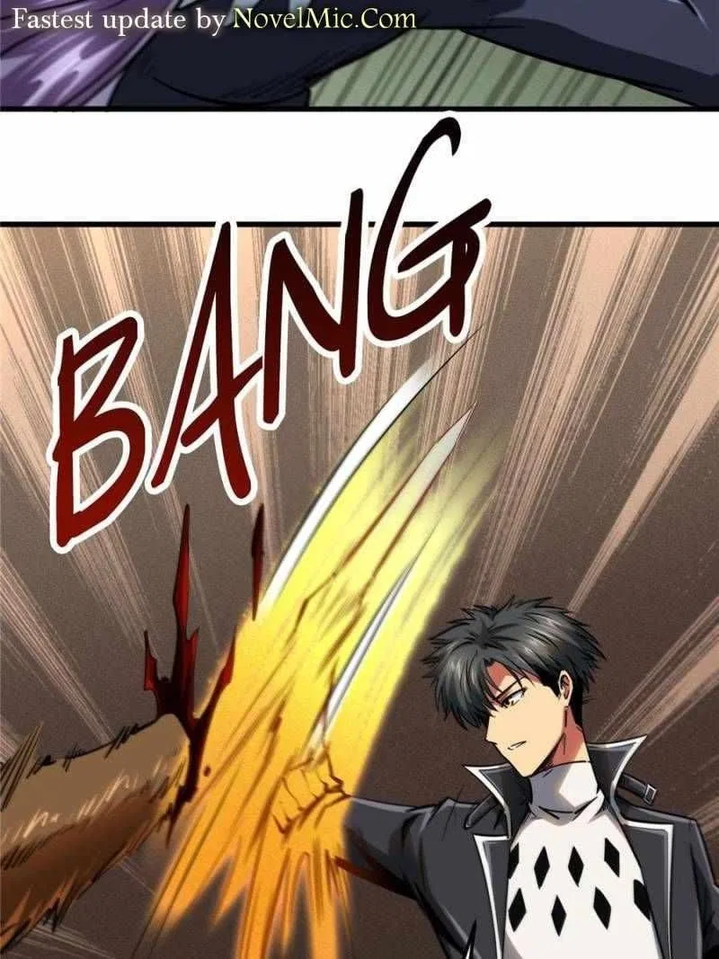 Super Gene Chapter 93 – Page 52