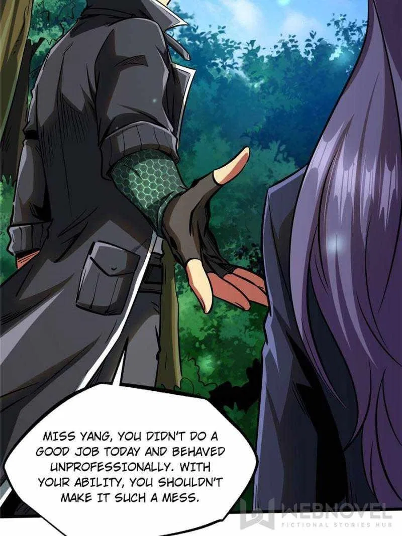 Super Gene Chapter 93 – Page 56