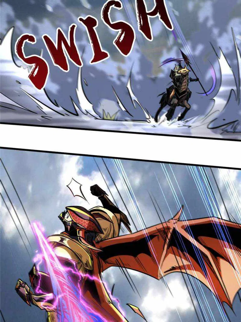 Super Gene Chapter 92 – Page 13
