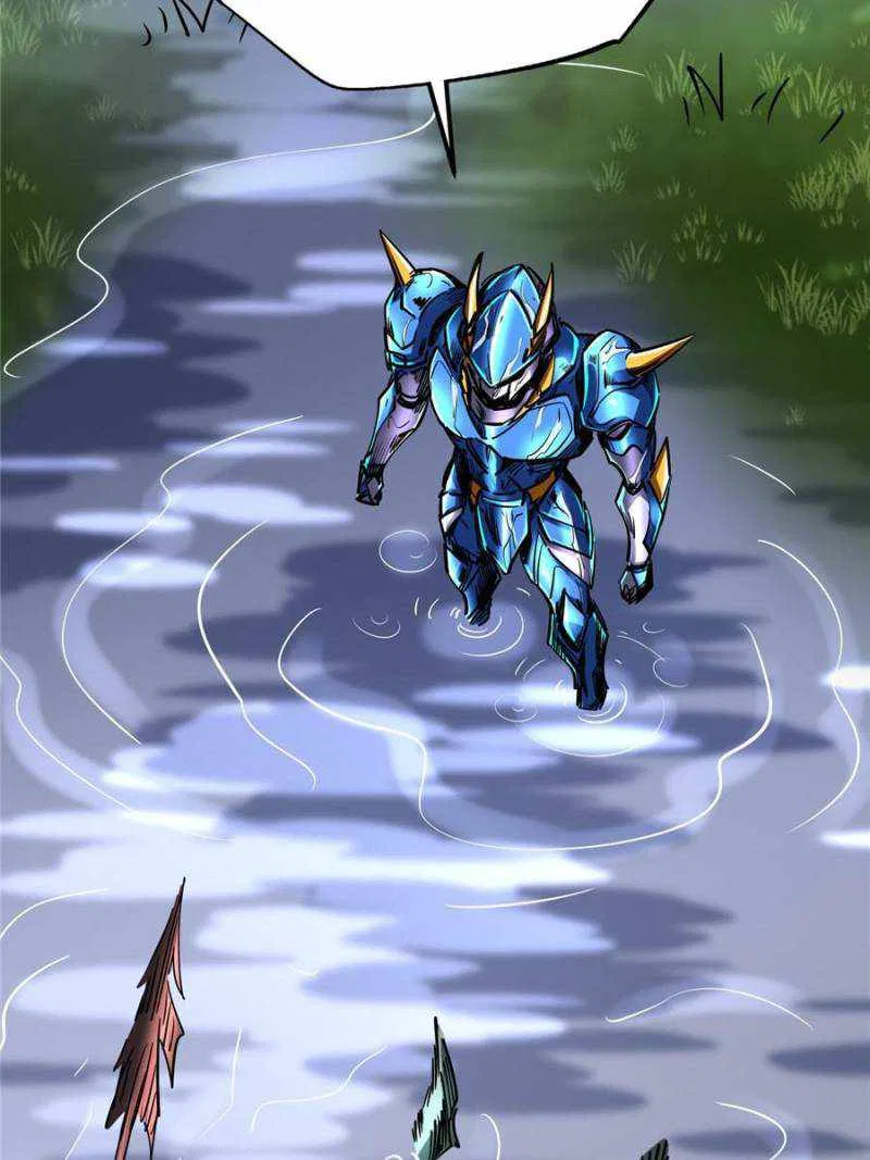 Super Gene Chapter 92 – Page 47