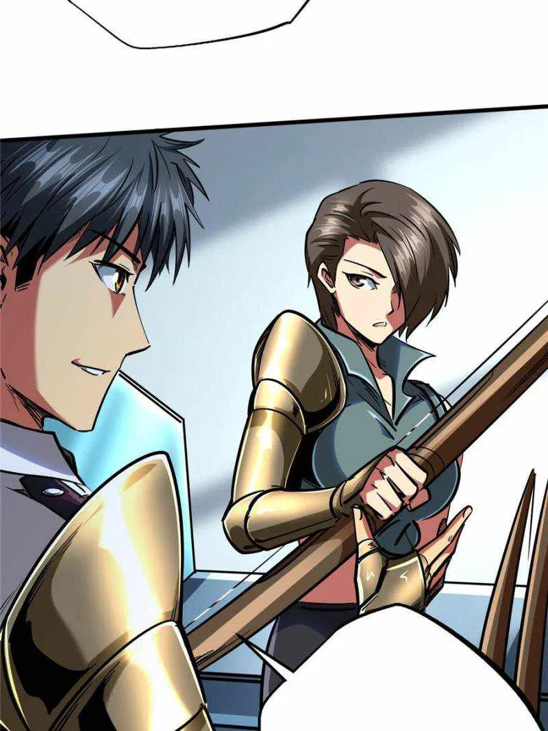 Super Gene Chapter 92 – Page 59