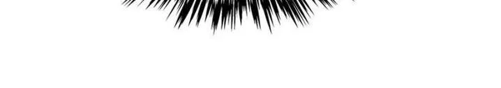 Super Gene Chapter 92 – Page 69