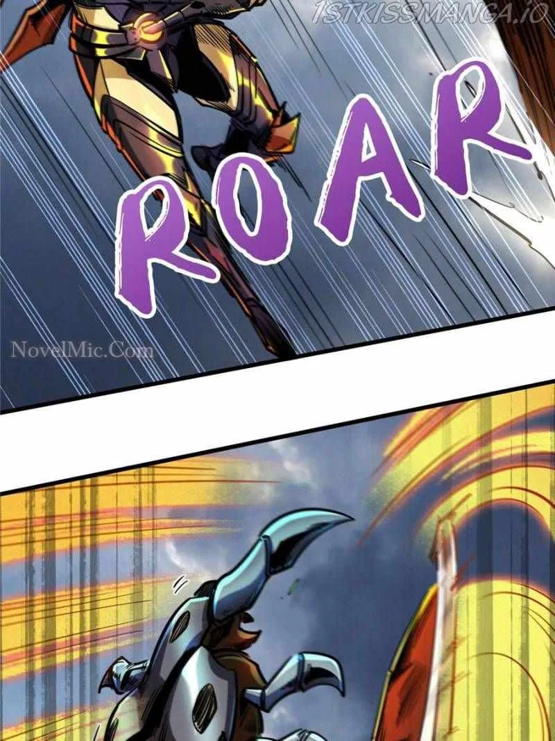 Super Gene Chapter 91 – Page 2