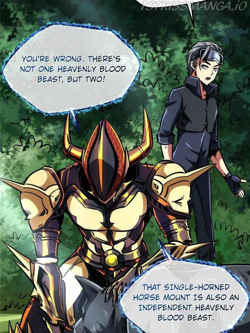 Super Gene Chapter 91 – Page 34