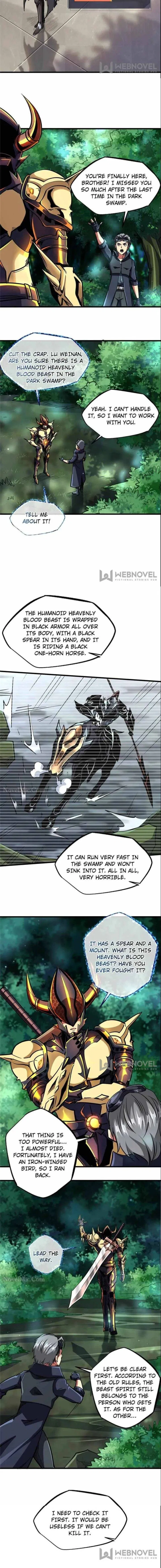 Super Gene Chapter 90 – Page 5