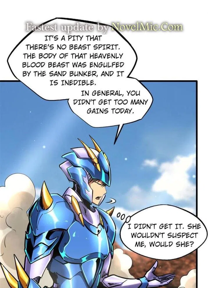Super Gene Chapter 89 – Page 1