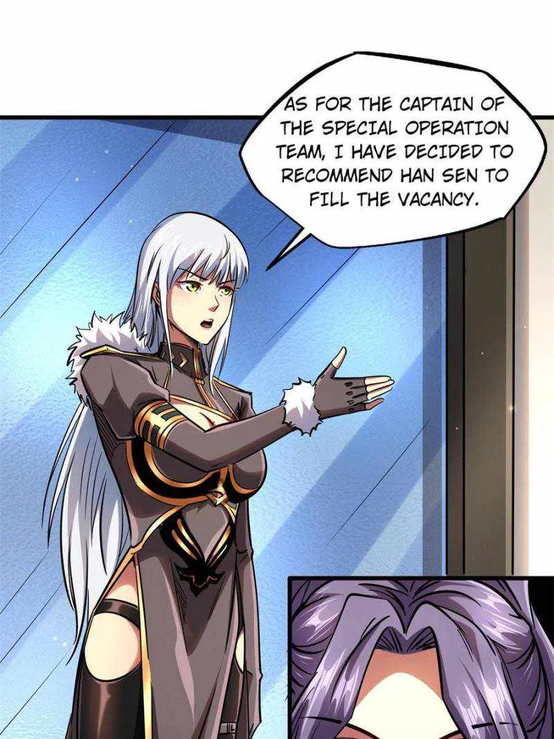 Super Gene Chapter 89 – Page 7