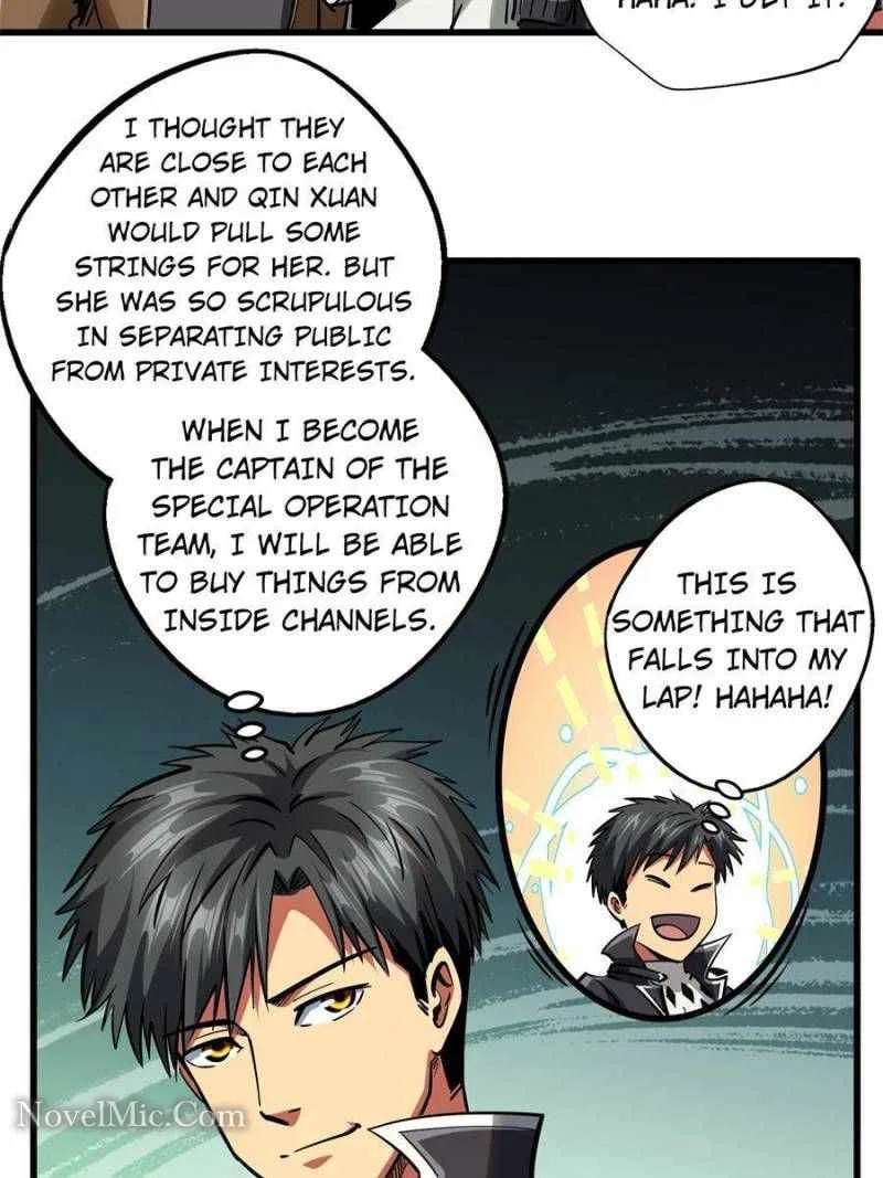 Super Gene Chapter 89 – Page 13