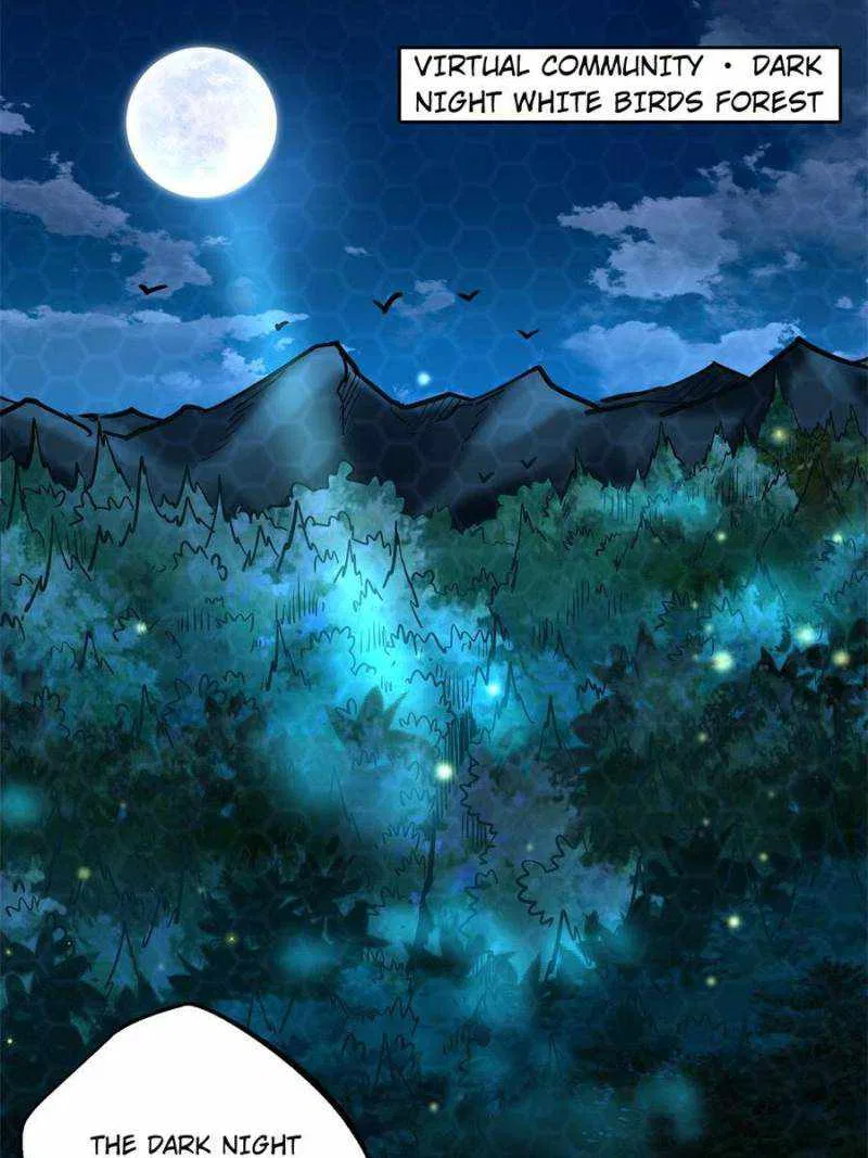 Super Gene Chapter 89 – Page 22