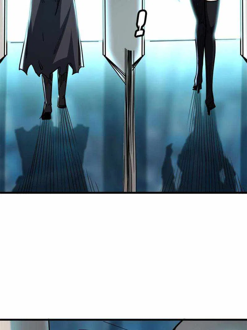 Super Gene Chapter 89 – Page 26