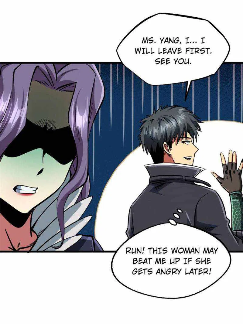Super Gene Chapter 89 – Page 51